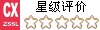 详细信息